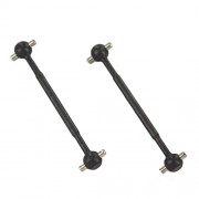 Drive Shafts (Front / Rear) - 16006